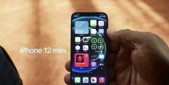 iphone13mini能卖火吗