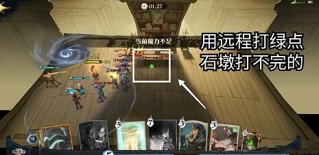 哈利波特魔法觉醒学年记录33怎么玩