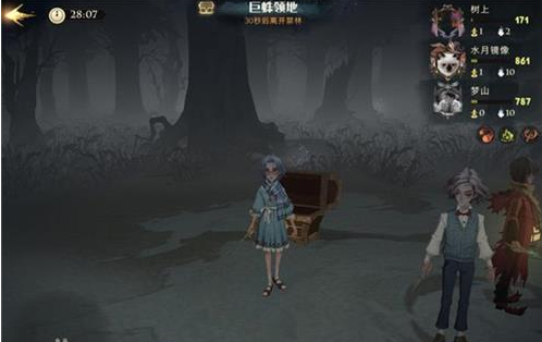 哈利波特魔法觉醒密林巨蛛2级怎么通关