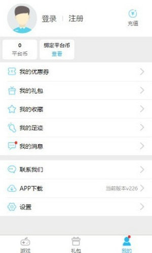 易互邦3