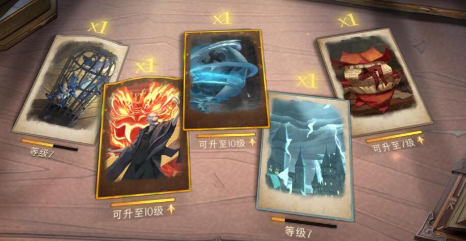 哈利波特魔法觉醒如何打韦斯莱蜘蛛