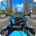 摩托车城市竞速游戏
