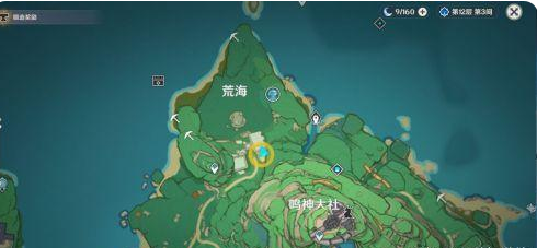 原神秘宝迷踪如何获得特殊宝藏