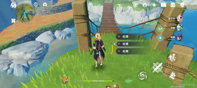 原神圣遗物转换系统在什么地方
