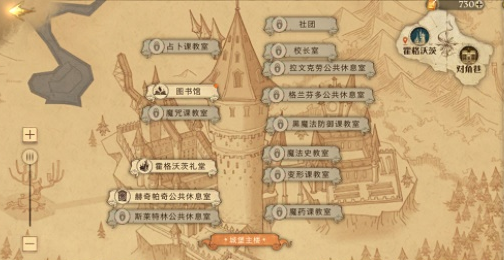 哈利波特魔法觉醒重复金卡有什么用