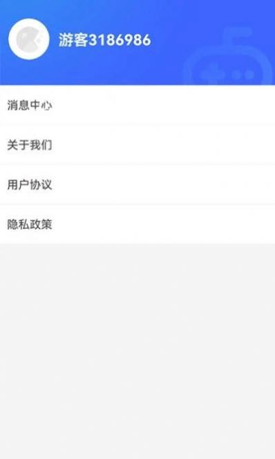 西瓜小游戏0