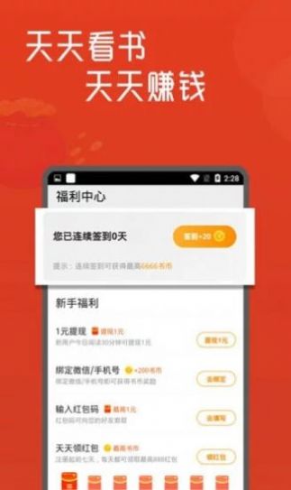 四四网1