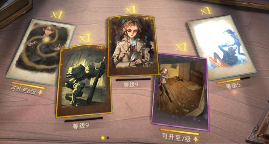 哈利波特魔法觉醒如何完成社团支柱成就