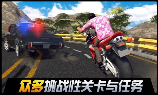 都市机械英雄游戏1
