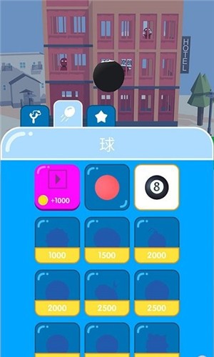子弹大冒险游戏2