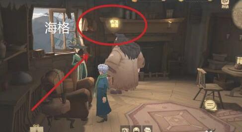哈利波特魔法觉醒拼图寻宝9.28碎片在哪里