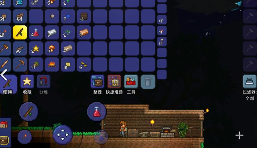 泰拉瑞亚四管散弹如何制作
