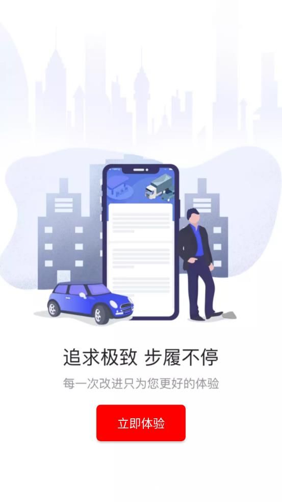 宝星原油0
