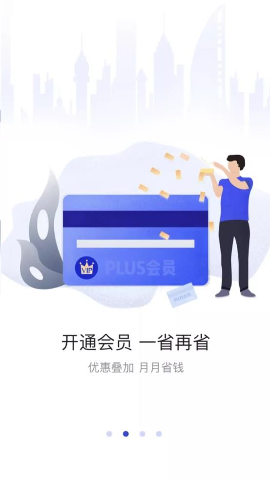 宝星原油2