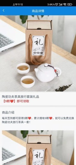 大鑫隆2