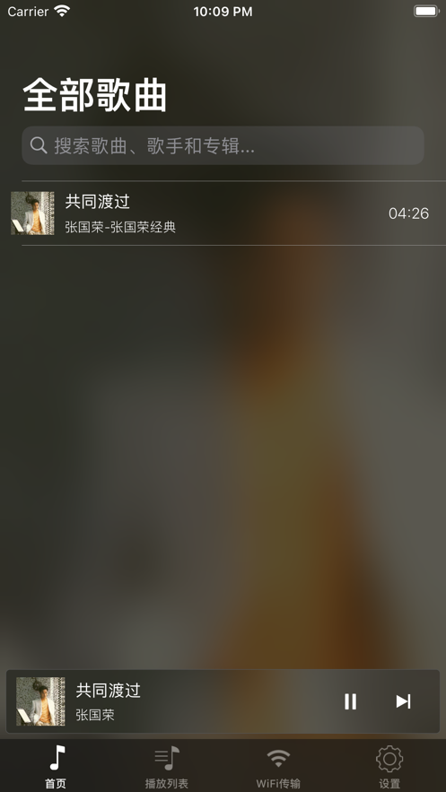 虾乐1