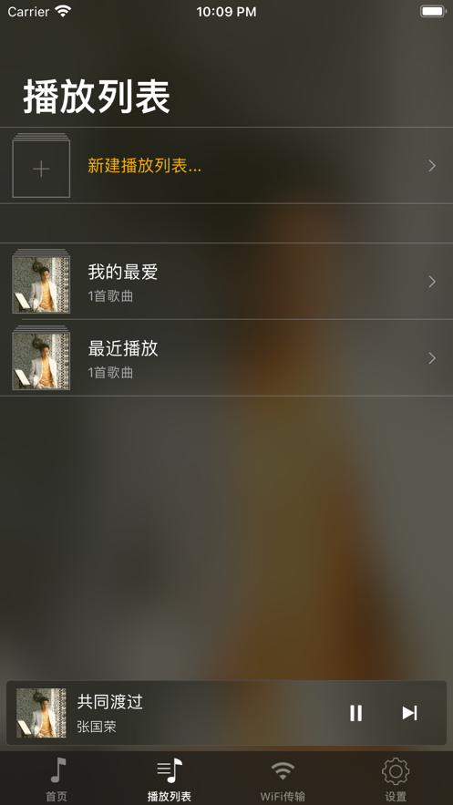 虾乐2
