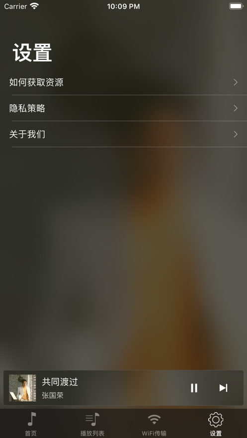 虾乐3