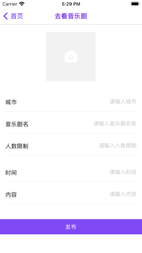 辛迪悦音0