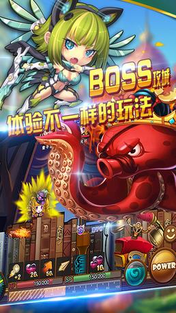 坦克射击战场手游0