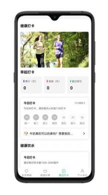 象印社区0