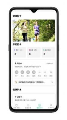 象印社区1