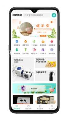 象印社区2