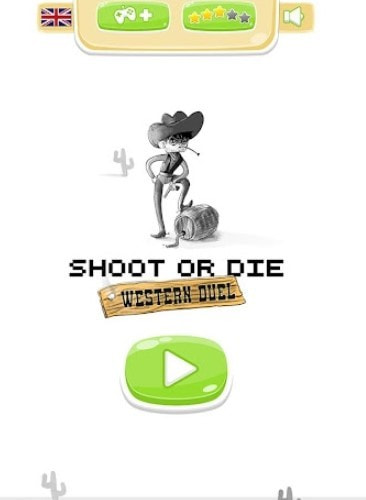 死亡西部决斗1