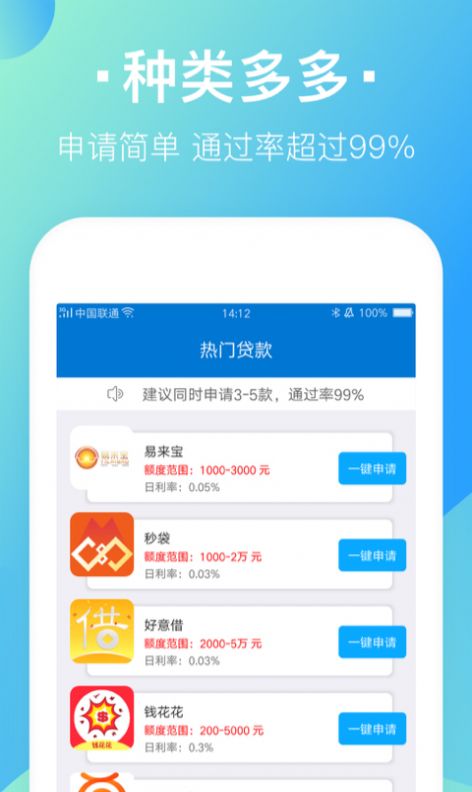 点陶1