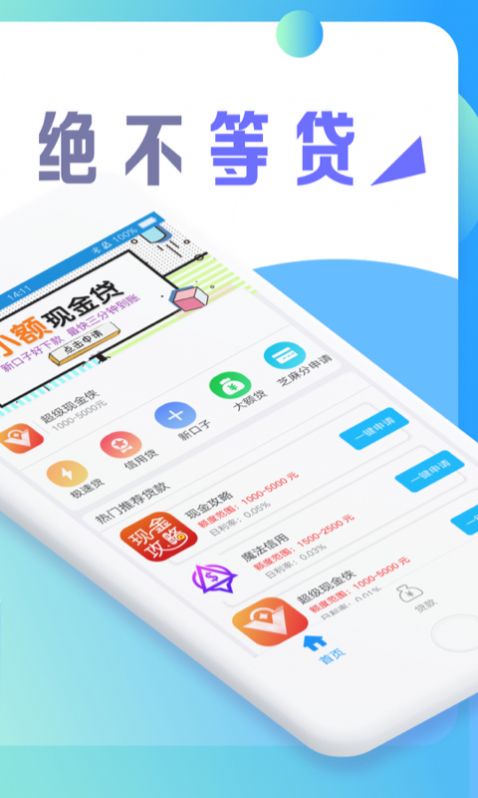 点陶2