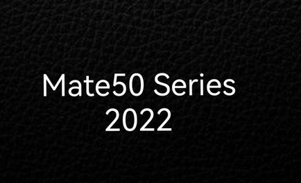 Mate50/Pro鸿蒙手机发布