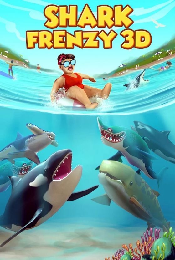 鲨鱼狂潮3D1