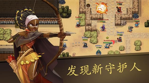 绝境大斗法游戏0
