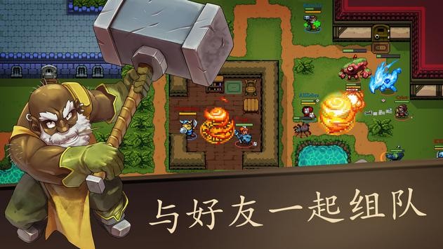 绝境大斗法游戏3