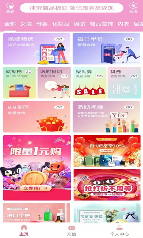 多莉0
