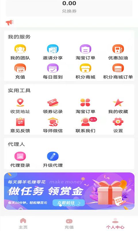 多莉1