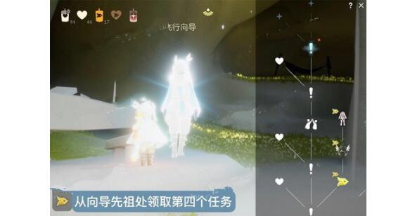 光遇风行季第四个任务如何完成
