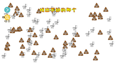 找不动2021游戏3