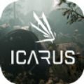 ICARUS翼星求生手游