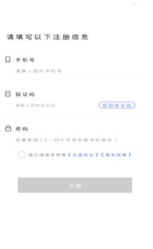 通盛万家2
