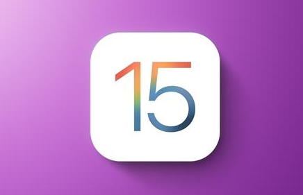 iOS15.1正式版时候发布时间？