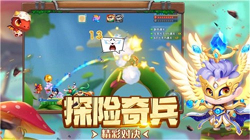 超级弹弹弹1