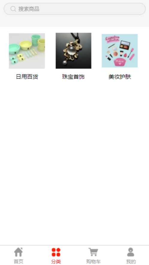 新锐国潮1