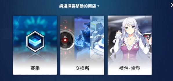 异界事务所如何打世界boss
