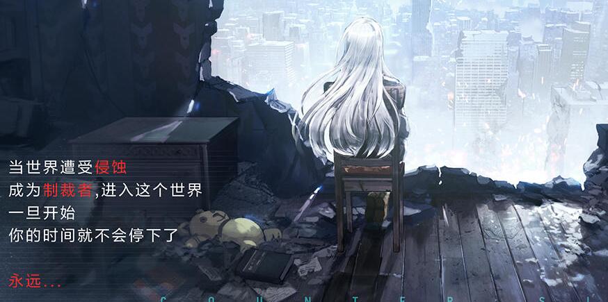 异界事务所ATL-1林肯怎么玩