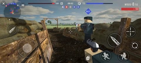 保利领域游戏3