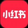 小红书安装免费