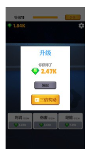 打枪我贼溜游戏1