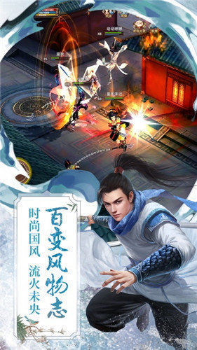 陈情魔祖3D版2