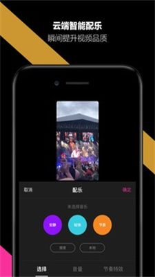 哈你安装2